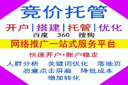推广信息流：社交媒体平台的营销策略案例